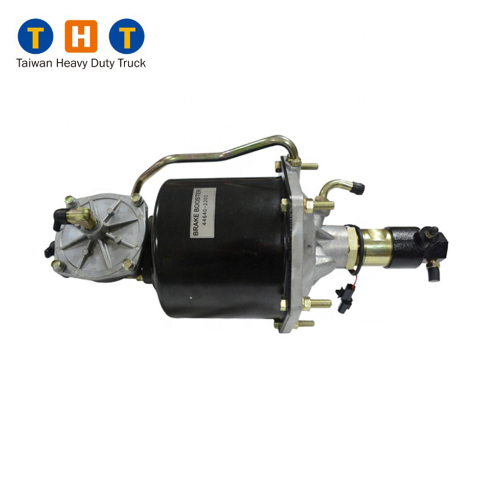 制動助力器 44640-2200 Truck Brake Parts For HINO EF750