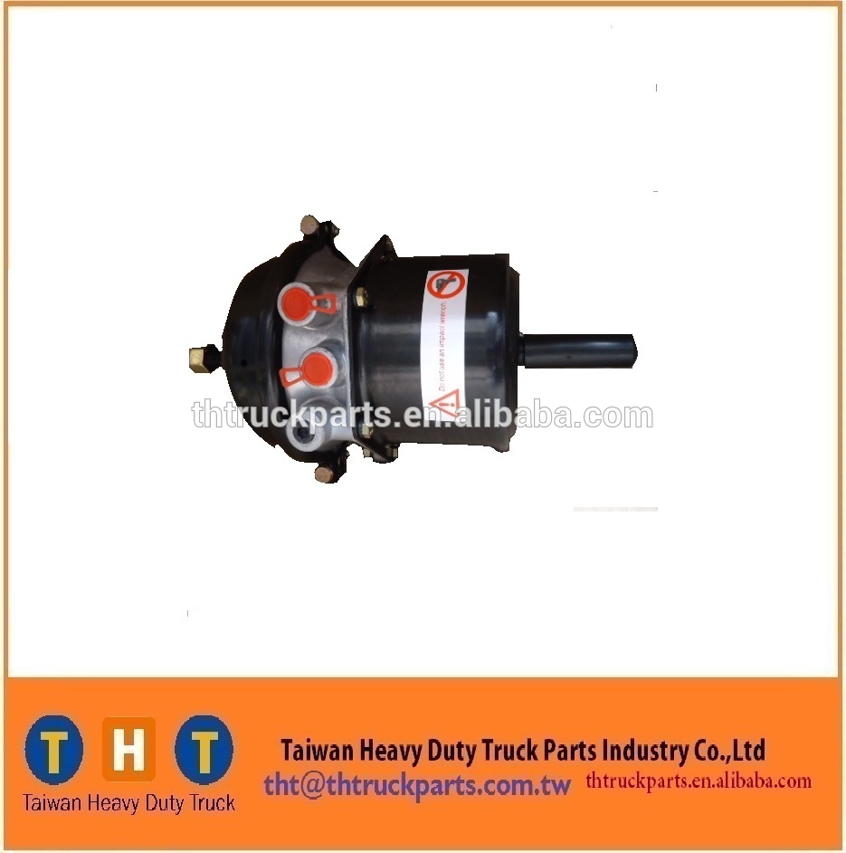 Brake Chamber