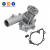 水幫浦總成 123907-42000 Truck Parts For Yanmar 4TNV106 Diesel Engine