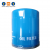 Oil Filter 15208-H8911 Truck Engine Parts For Nissan UD Diesel Engine