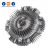 Fan Clutch 16250-1510 Truck Cooling Parts For HINO300 JO5C JO5E