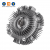Fan Clutch 16250-1690 Truck Cooling Parts For Hino JO8C JO7C HO7C