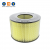 Air Filter 17801-61030 Truck Engine Parts For Hino 300 For Toyota Land Cruiser