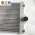 Intercooler Assy 17940-30160 17940-11070 Truck Cooling Parts For Toyota 1GD GDJ
