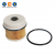 空氣濾芯 23304-EV052 Truck Engine Parts For Hino 300 Dutro