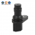 Camshaft Position Sensor 23731-ED02A Other Truck Parts For Nissan UD Versa