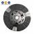 離合器片 430*250*10T*50.8 HND009W 31250-3922 Truck Transmission Parts For Hino
