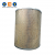 Air Filter 190*365mm C30703 Truck Engine Parts For Scania 113 For Benz 2644