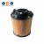 Air Filter 33*69*75mm 1649425 Truck Engine Parts For Daf 460 CF65 CF75 CF85 LF45 LF55 XF105
