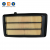 Air Filter 247*134*60mm 17220-5AA-A00 Truck Engine Parts For Honda Civic CRV CR-V