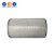 Air Filter 116*228*370mm FA-2009 8323032 Truck Engine Parts for Benz for Volvo Diesel Engine