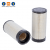 Air Filter AF25960 Truck Engine Parts For Sitrak Diesel Engine