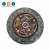 Clutch Disc 225*150*23T MZ690546 Truck Transmission Parts for Mitsubishi Fuso Delica 2.5T 4D56 Diesel Engine