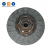Clutch Disc 430*250*14T*48 WG9114160020 Truck Transmission Parts For Sitrak Sinotruk For Howo T7H A7 Diesel Engine