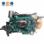 Used Truck Engine D7E 315HP Used Truck & Parts For Volvo FL