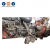 Used Engine 6HE1 7127CC For ISUZU