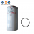 Fuel Filter H701WK 50013982 Truck Engine Parts For Benz 2640 For Fuso 401 For Volvo FM