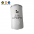 Fuel Water Separator 93*156/169mm FS1242 Truck Engine Parts For Komatsu PW148-8 WA320-6 Diesel Engine