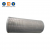 Oil Filter 86*130*292mm P557380 Truck Engine Parts For Komatsu PC120 410T 4D130 6D125 Diesel Engine