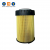 Oil Filter 51055010009 Truck Engine Parts For Man 480 F90 G90 F2000 L2000 Diesel Engine