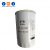 Oil Filter 15613-E0120 Truck Engine Parts For HINO VH Diesel Engine