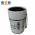 Fuel Filter 16695-9Z01D Truck Engine Parts For Nissan UD Diesel Engine