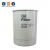 Oil Filter ME013307 Truck Engine Parts For Mitsubishi Fuso 4D34 Diesel Engine