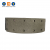 煞車蹄片 83mm 12Holes 04495-37040 Truck Brake Parts For Hino 14B 15B 4B NO4C JO5C For Daihatsu Delta