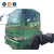 Used Truck FP51JD 6M70 12882CC 2006Y 35TON For FUSO