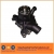 ME075293 for  FUSO 6D16T