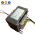 Transformer A-140-0002 EI 100va For Taiwan