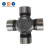 U-Joint Truck Transmission Parts For Nissan UD 225