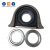 中間橡皮總成 75mm 1288231 Truck Transmission Parts For Daf 410 Diesel Engine