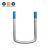 U-Bolt 24cm WG9925520070 Other Truck Parts For Sinotruk Sitrak For HOWO Diesel Engine