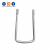 U-Bolt 32cm WG9925520071 Other Truck Parts For Sinotruk Sitrak For HOWO Diesel Engine