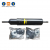避震器 1696292 Truck Suspension Parts For DAF CF/XF 75