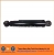 Shock Absorber 48530-2850A Truck Suspension Parts For Hino ERK BUS