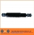 避震器 MK301812 Truck Suspension Parts For Fuso