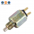 換向開關 MC840590 E18184A For MITSUBISHI