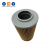 TM Filter Assy 35*75*140mm FH-1047 Truck Engine Parts For Kobelco K916 K916LC MD400LC Diesel Engine