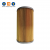 TM Filter Assy 35*75*140mm FH-1047 Truck Engine Parts For Kobelco K916 K916LC MD400LC Diesel Engine