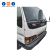 二手卡車 NPR66 546636 1998Y 4334CC 6.6Ton For ISUZU