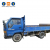 二手卡車 BU61 1309 1993Y 2977CC 4.6Ton For TOYOTA