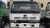 USED TRUCK NISSAN PF6 CK450