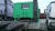 Used Truck Scania112